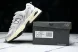 New Balance 530 MR530TA 