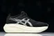 Asics Gel-kayano 31 1012B670-002 