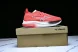 Mizuno Neozen J1GC258204 