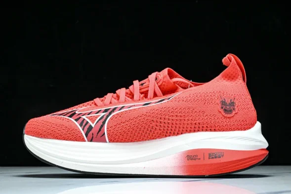 Mizuno Neozen J1GC258204 