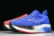 Mizuno Neozen J1GC258204 