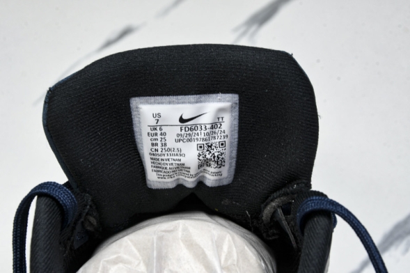 Nike Quest 6 FD6033-402 