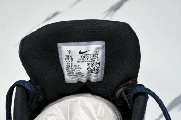 Nike Quest 6 FD6033-402 