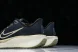 Nike Quest 6 FD6033-402 