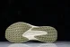 Nike Quest 6 FD6033-402 