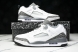 Nike Jordan Spizike Low FQ1759-102 