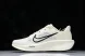 Nike Quest 6 FD6033-104 