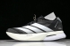 Adidas Adizero Boston 13 M JS4938 