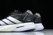 Adidas Adizero Boston 13 M JS4938 