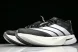 Adidas Adizero Boston 13 M JS4938 