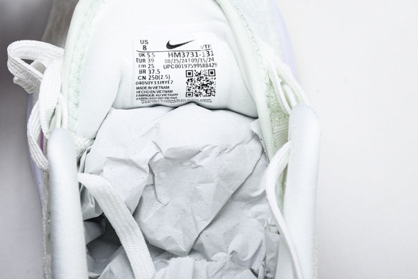 Nike Motiva HM3731-131 