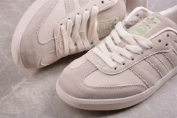Adidas Samba Vegan FZ5603