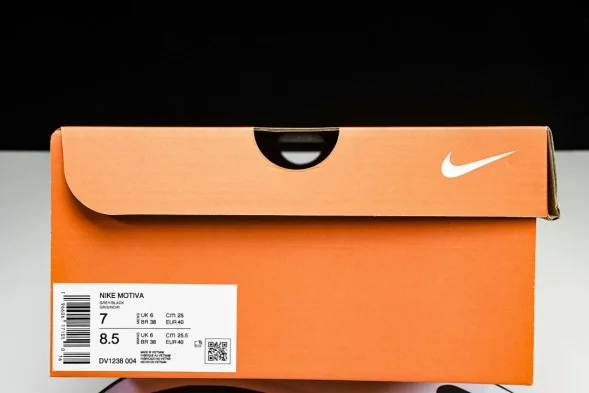 Nike Motiva DV1238-004 