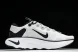 Nike Motiva DV1238-004 
