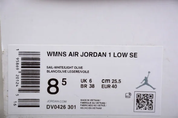 Nike Air Jordan 1 low Mocha Toe DV0426-301 