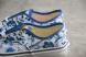 Vans Authentic VN0A5HYPAXV 