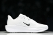 Nike Quest 6 FD6033-100 