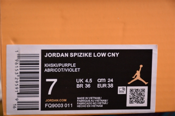 Union x Nike Field General 82 FQ9003-011 