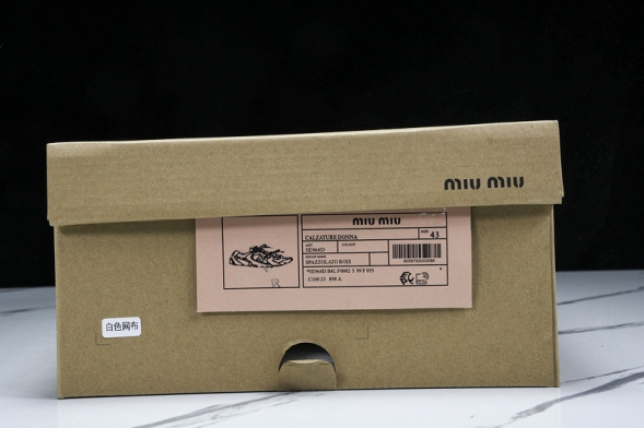 MiuMiu x New Balance 530 5E964D 