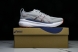 Asics Gel-kayano 31 1011B867-021 
