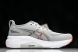 Asics Gel-kayano 31 1011B867-021 
