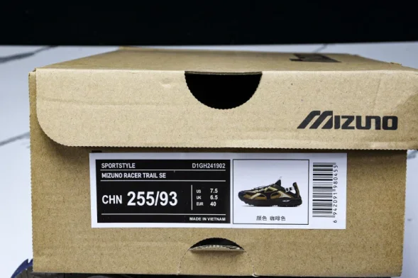 Mizuno Racer Trail SE D1GH241902 