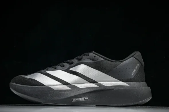Adidas Adizero Evo SL JQ7186 
