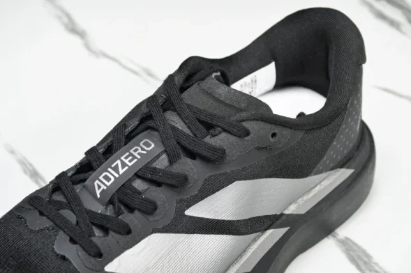 Adidas Adizero Evo SL JQ7186 