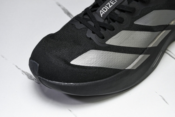 Adidas Adizero Evo SL JQ7186 