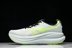 Asics Gel Nimbus 28 1011C127-200 