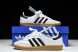 Adidas Samba Long Tongues IG4279 