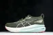 Asics Gel-kayano 31 1011B867-301 