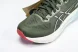 Asics Gel-kayano 31 1011B867-301 