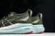 Asics Gel-kayano 31 1011B867-301 