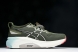 Asics Gel-kayano 31 1011B867-301 
