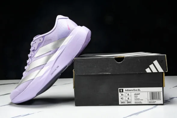 Adidas Adizero Evo SL JS4447 