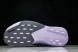 Adidas Adizero Evo SL JS4447 