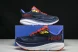 Hoka Clifton 9 1127895 BBDGB 