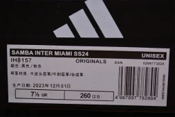 Adidas Samba OG IH8157