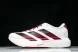 Adidas Adizero Evo SL JQ4576 
