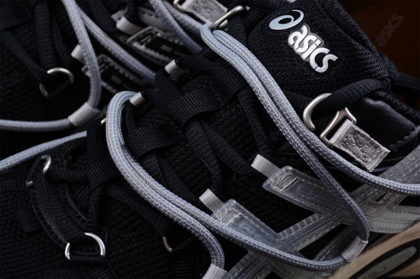 Asics Gel-Kahana TR V2 1203A259-001 