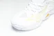 Mizuno Wave Momentum V1GA231245 