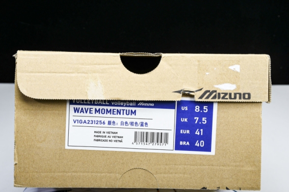 Mizuno Wave Momentum V1GA231256  