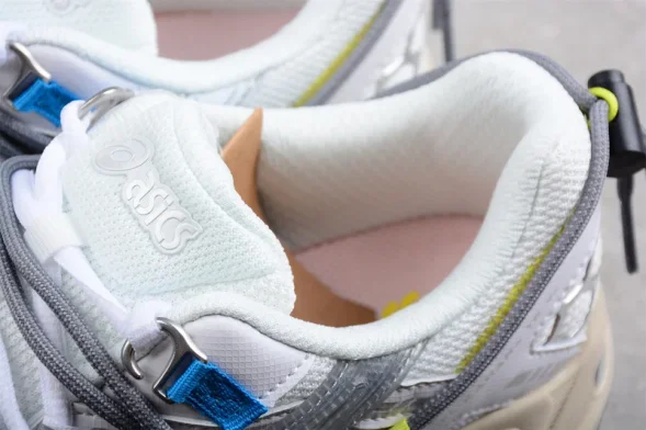 Asics Gel-Kahana TR V2 1203A259-100 