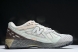New Balance 1906 M1906ND 