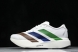 Adidas Adizero Evo SL KI3393 