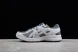 Asics Jog 100s 1201A713-020 