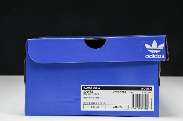Adidas Samba OG ID0478  