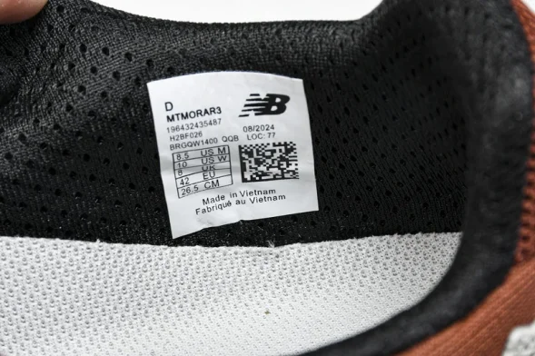 New Balance Fresh Foam X More V3TDS MTMORAR3 
