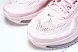 Nike Air Zoom Pegasus Premium HQ2593-601 